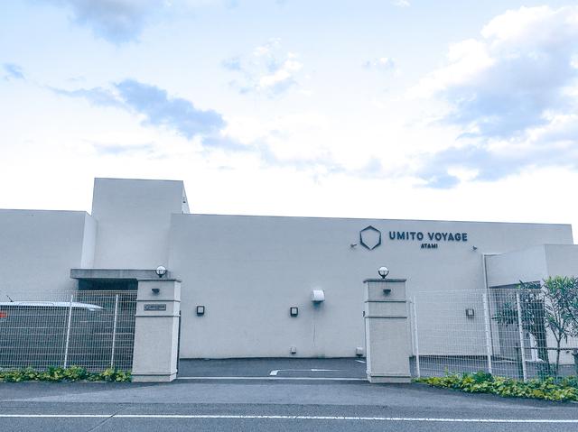 画像2: 【UMITO VOYAGE ATAMI】