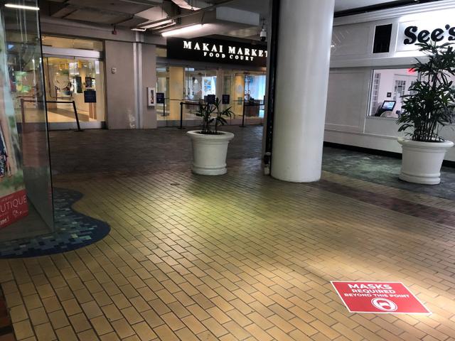 画像7: オアフ島 一部経済活動再開で気になるショッピングモール事情