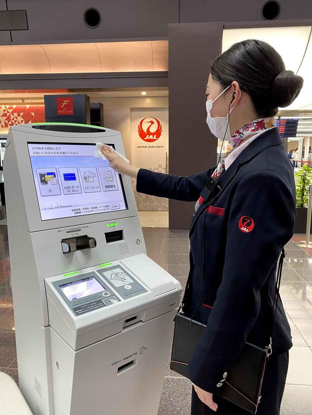 画像: 旅の力で日本中が笑顔になる日を夢見て。今やらなければいけないことに全力で取り組みます