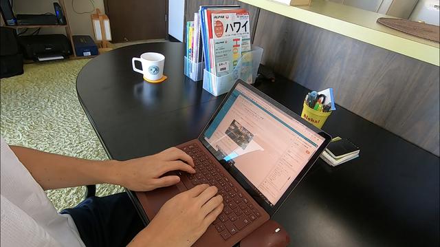 画像2: ハワイ現地スタッフ~ステイホーム期間の日常~