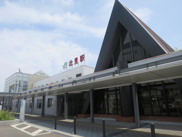 画像3: 北海道・北見市のご当地グルメを堪能。はんつ遠藤さんが2泊3日グルメの旅へ