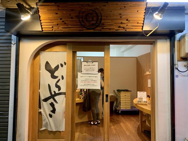 画像7: 食べ歩きしたくなる仙台駅周辺のおすすめグルメ