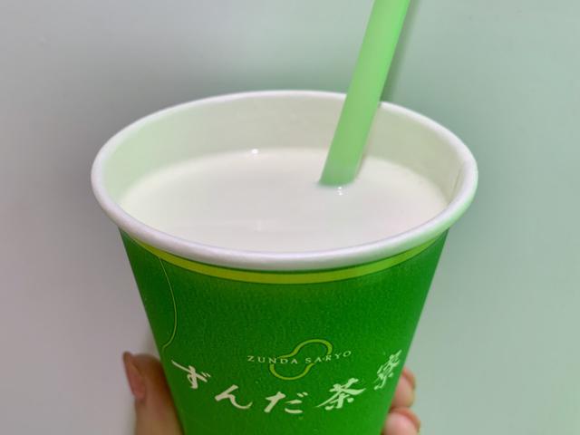 画像3: 食べ歩きしたくなる仙台駅周辺のおすすめグルメ