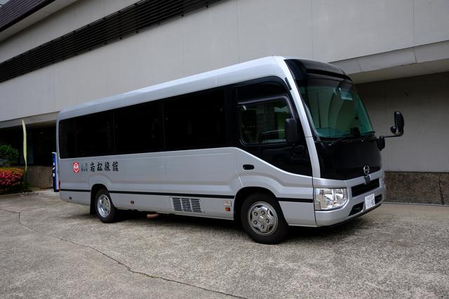 画像: 岩松旅館では、作並駅からの送迎があります。バスの場合は目の前まで行けるので不要ですが、電車をお使いの場合は送迎予約しておくと便利です。