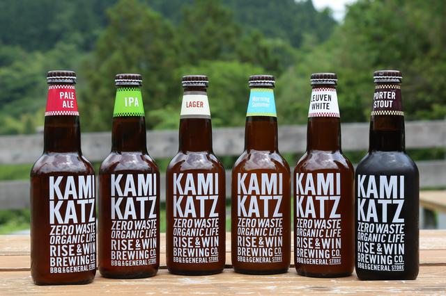 画像2: 上勝町ならではのクラフトビールを追求し続けるブリュワリー『RISE&WIN』