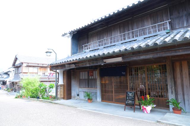 画像1: 和の趣を残す古民家カフェ『Punta』で粋なイタリアンを味わって