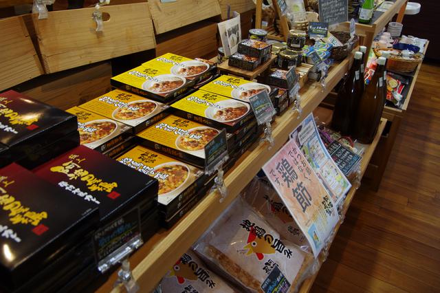 画像4: 徳島のブランド鶏・阿波尾鶏をランチとスイーツで楽しめる『odori』