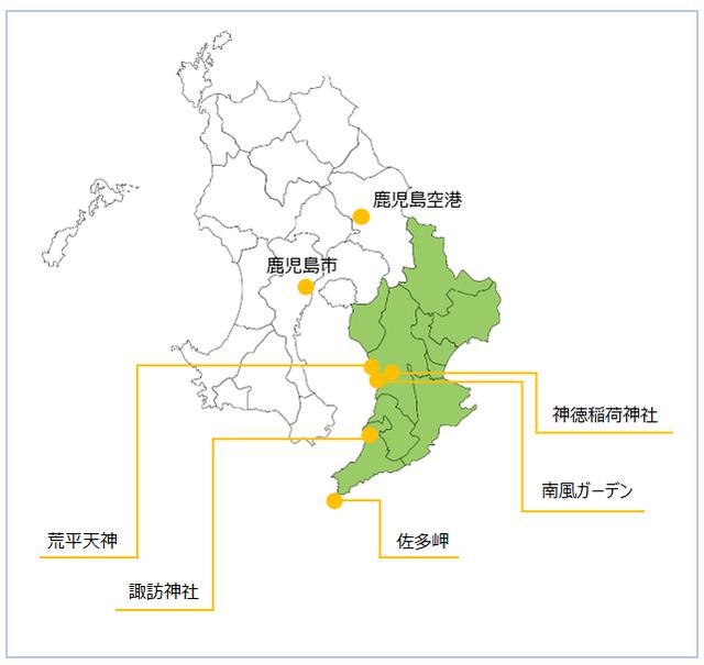 画像10: おじゃったもんせ!大隅半島、SNS映えスポットの宝庫へ