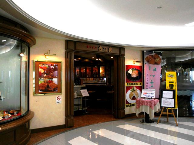 画像: 鹿児島空港3階のレストラン街にあり、到着すぐの入店者も多い