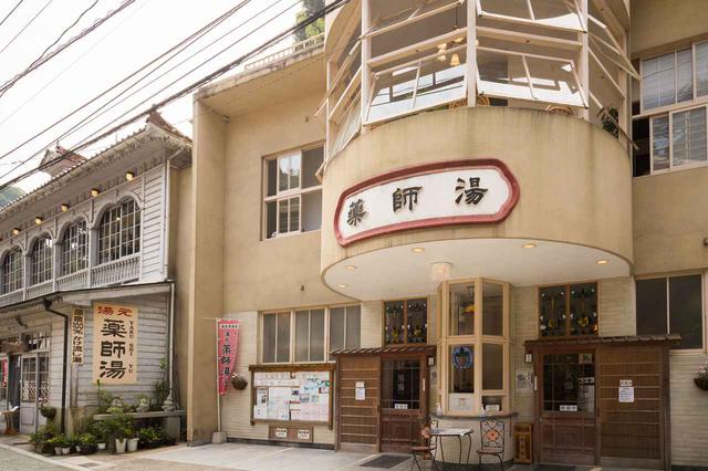 画像: 温泉津温泉「薬師湯」