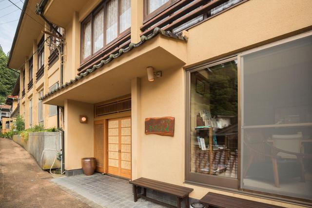画像2: 老舗旅館の湯でモチモチ肌に。「有福温泉 よしだや」
