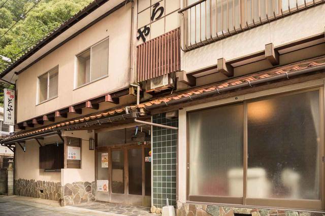 画像: 驚きのツルツル肌に。美又温泉「とらや旅館」の湯で一泊