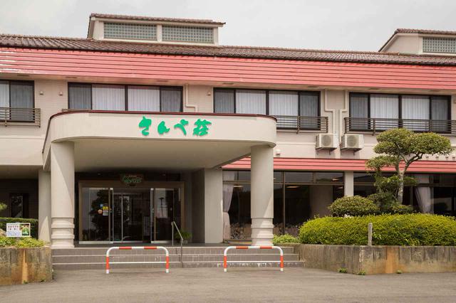 画像: ぬるめの源泉で長湯もできる「三瓶温泉 さんべ荘」