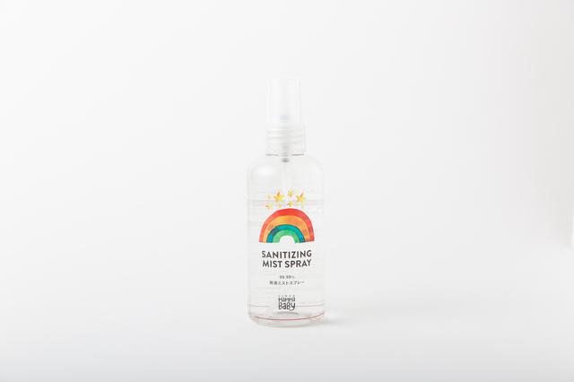 画像: ママベビー 除菌ミストスプレー 365日(100mL・携帯用)/¥858(税込)
