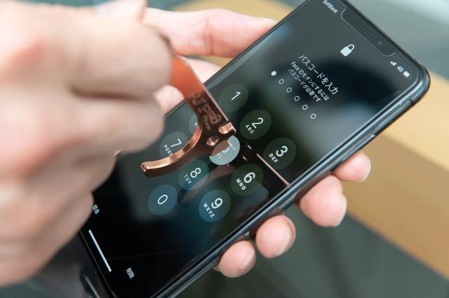 画像5: マスクケースにスマホ抗菌シールも。コロナ禍の旅に持っておきたい旅グッズ集
