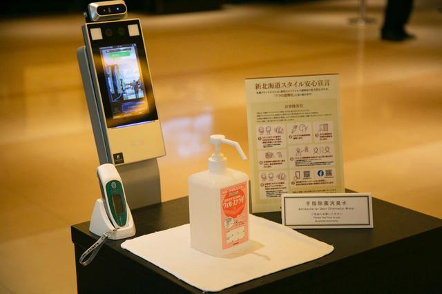 画像11: 徹底した感染対策でお客さまを迎え入れ。札幌・人気観光スポットの「今」をリアルレポート