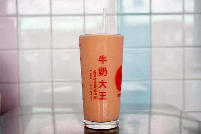 画像2: 屏東:果物の宝庫・台湾南部の「秋林牛乳大王」でパパイヤミルクに舌鼓