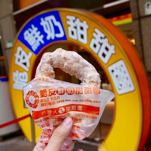 画像3: 台北:新旧スイーツを食べ比べ。「懷念愛玉冰」の愛玉と「脆皮鮮奶甜甜圈」のドーナツ