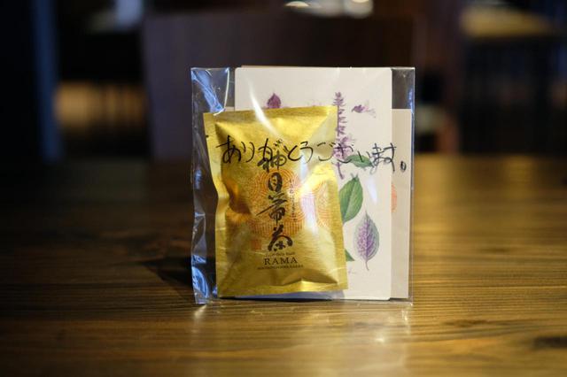 画像1: ホーリーバジル・地元食材と共に。「醸す森バル」で過ごす至高のひととき