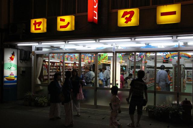 画像2: 【城崎】風情あふれる街並みと、7つの湯めぐりでゆったり過ごす