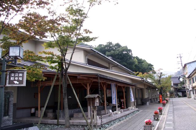 画像5: 【城崎】風情あふれる街並みと、7つの湯めぐりでゆったり過ごす