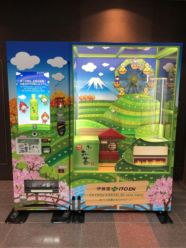 画像2: 羽田空港雑学File 4 お土産にもピッタリ。“DIY自販機”があります