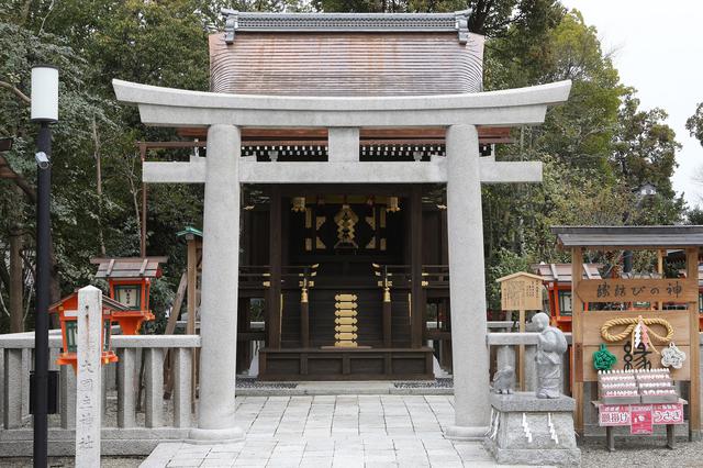 画像: 縁結びの神(大国主神)