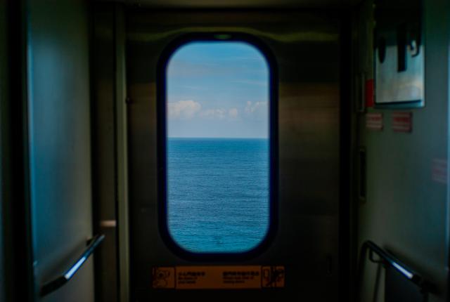画像1: 台東らしい景色が楽しめる 台湾鉄路の車窓から見える景色(台東駅~金崙駅)
