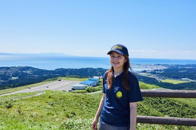 画像: 男鹿市ジオパーク専門員 高尾実可子さん