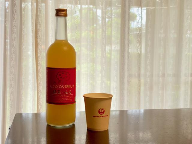 画像3: 蔵元見学のあとは、特別な日本酒やリンゴジュースで乾杯