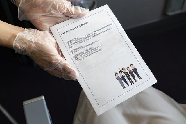 画像2: 耳や言葉の不自由なお客さまのために