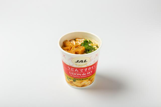 画像2: 飛行機で食べるために開発された、カップ麺シリーズもご自宅で