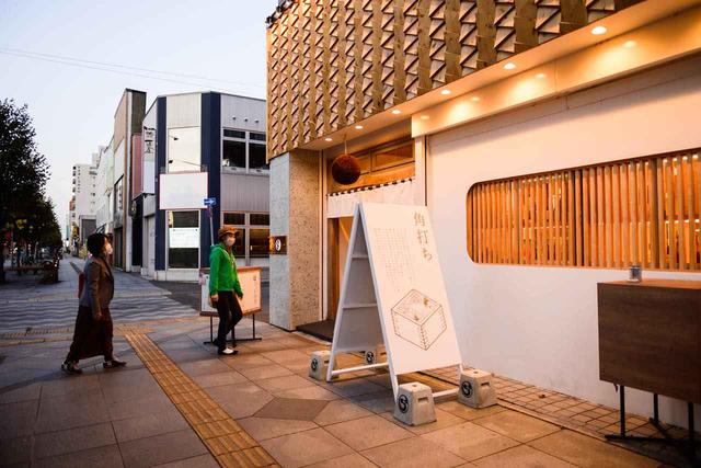 画像11: 選択肢が豊富だから、長期滞在でも満喫。冬の旭川でワーケーション