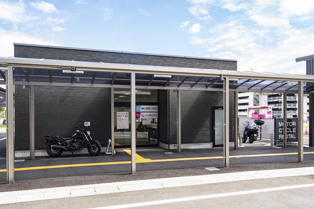 画像2: レンタカーとレンタルバイクがご利用いただきやすくなりました