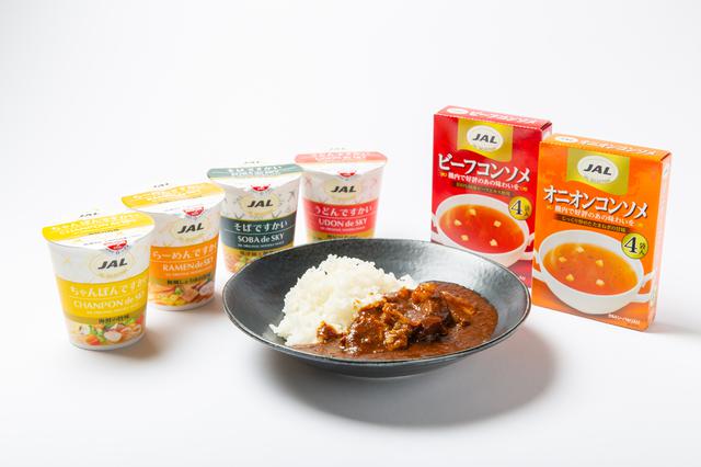 画像: この先も、ご自宅で楽しんでいただける“JALオリジナル”をご用意