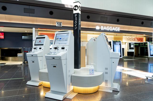 画像: 写真は羽田空港第1ターミナルです