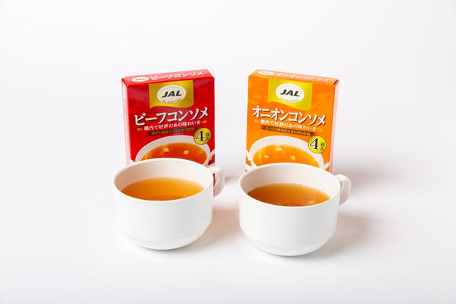 画像1: 素材と味わい、香りにもこだわった、コンソメスープ