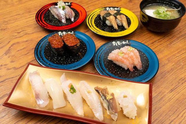 画像: 手前から時計回りに、北陸厳選盛り合わせ(1,000円)、いくら(390円)、活〆あじ(350円)、自家製煮穴子(290円)、あら汁(250円)、金沢甘えび(390円)。各税別。