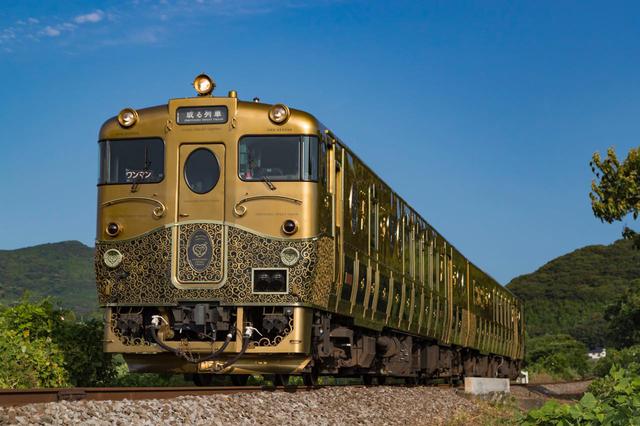 画像3: 豪華な列車内で九州の美食と絶景を堪能。個性溢れる3つの観光列車旅