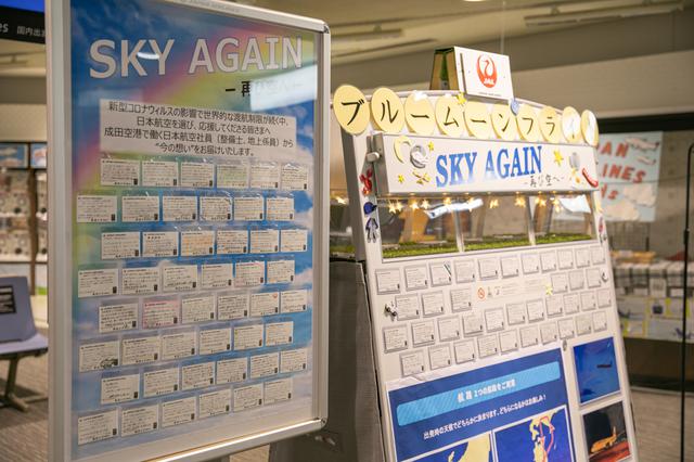 画像2: 手作りのアイテムたちと、心づくしのおもてなし