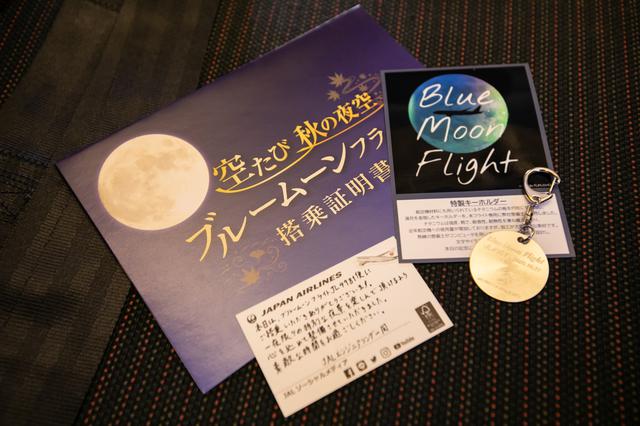 画像6: 手作りのアイテムたちと、心づくしのおもてなし