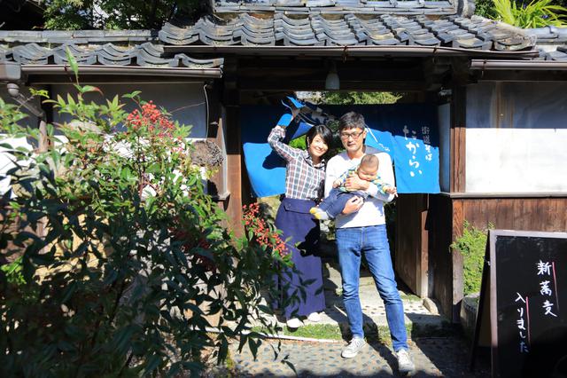 画像6: 日本家屋を利用した趣ある建物で、家族と味わう手打ち蕎麦