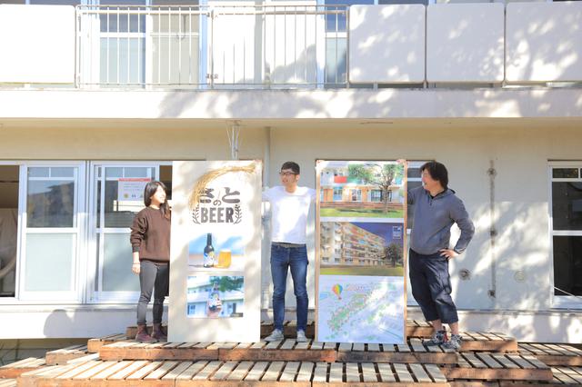 画像1: 巨大団地が、緑あふれる居住区へ生まれ変わる