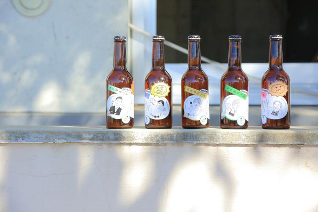 画像: さとのBeer(330ml・税抜500円)