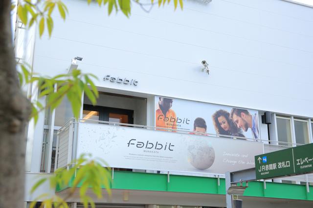 画像1: 働く環境も支援体制も整った、コワーキングスペース