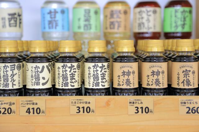 画像4: 宗像市のおいしい食材が集結。地元の人も愛する直売所