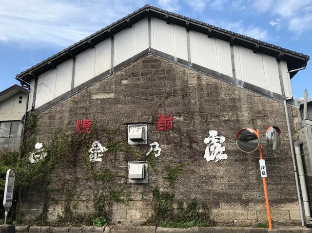 画像12: 鹿児島 歴史と自然、懐かしい日本の原風景。姶良市の魅力、再発見。