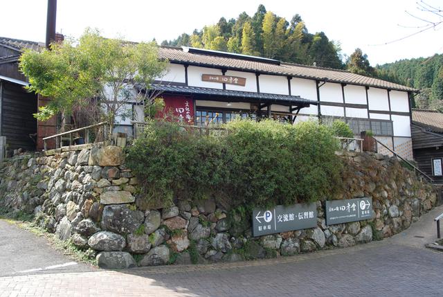 画像17: 長崎っ子厳選!フォトジェニックな長崎旅 2泊3日