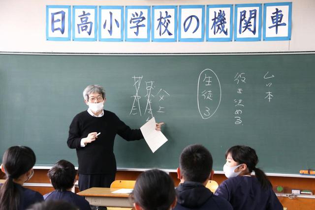 画像1: 豊岡の小中学生の学びと育ちを支える、コミュニケーション教育~平田オリザさんとの出会い~