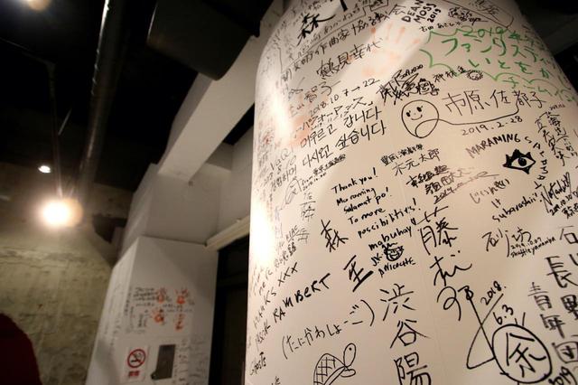 画像3: 城崎国際アートセンター館長・田口さんが語る豊岡の魅力